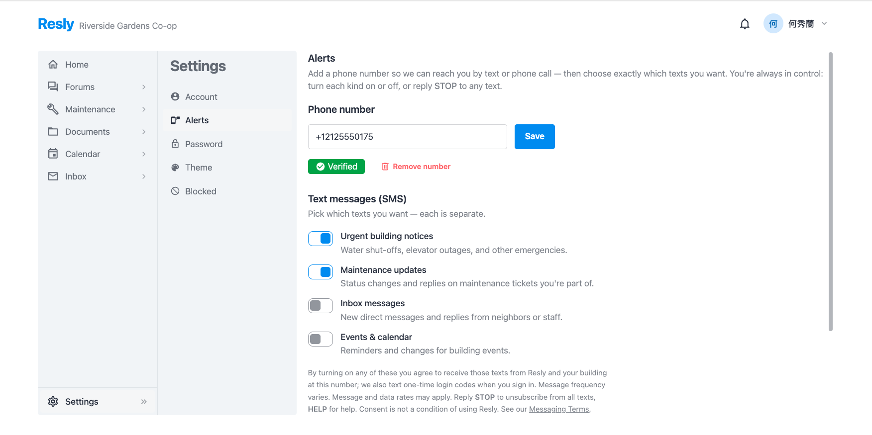 Resly Settings → Alerts screen after verification: separate on/off toggles for Urgent building notices, Maintenance updates, Inbox messages, and Events, with the SMS consent disclosure (message frequency varies, message and data rates may apply, reply STOP to unsubscribe, HELP for help) shown beneath them.